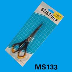 5in DOUBLE COLOR SCISSORS