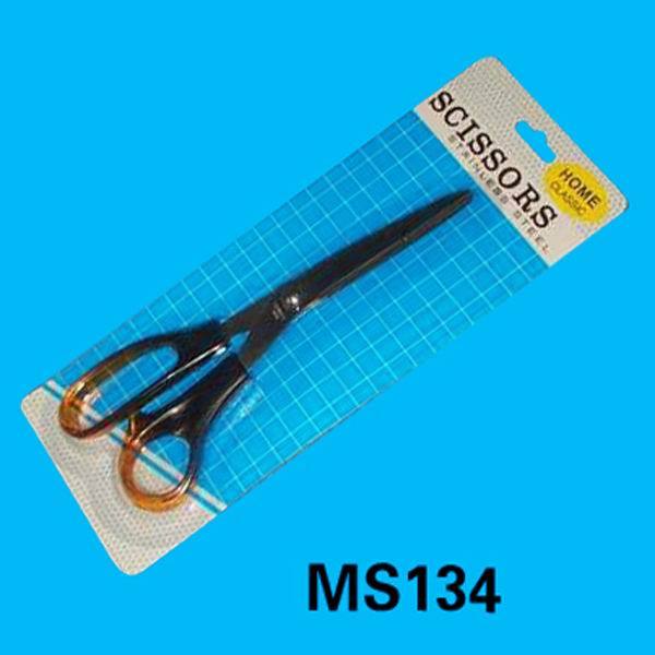 8in DOUBLE COLOR SCISSORS style 2