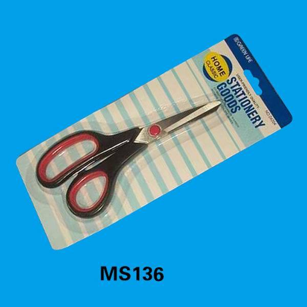 7.5in SOFT Handle SCISSORS