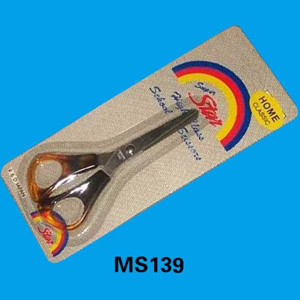 5.5in DOUBLE COLOR SCISSORS