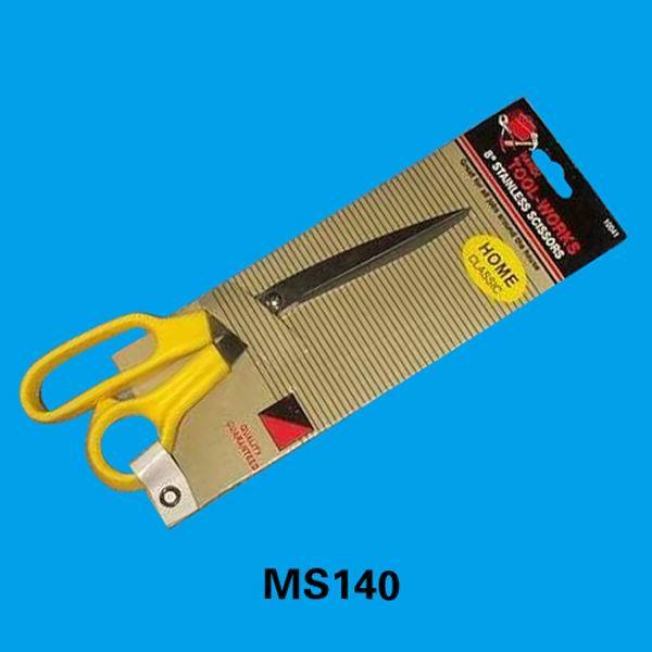 8in OFFICE SCISSORS