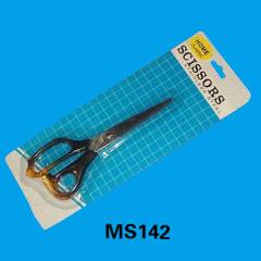 7in SS SCISSORS style 7