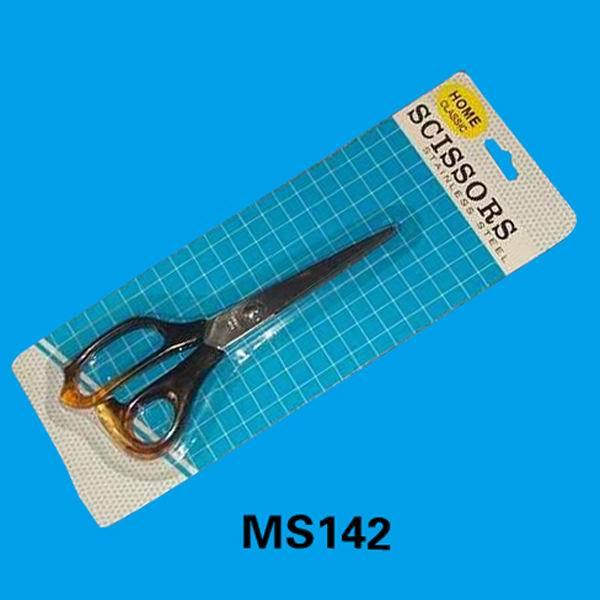 7in SS SCISSORS style 7