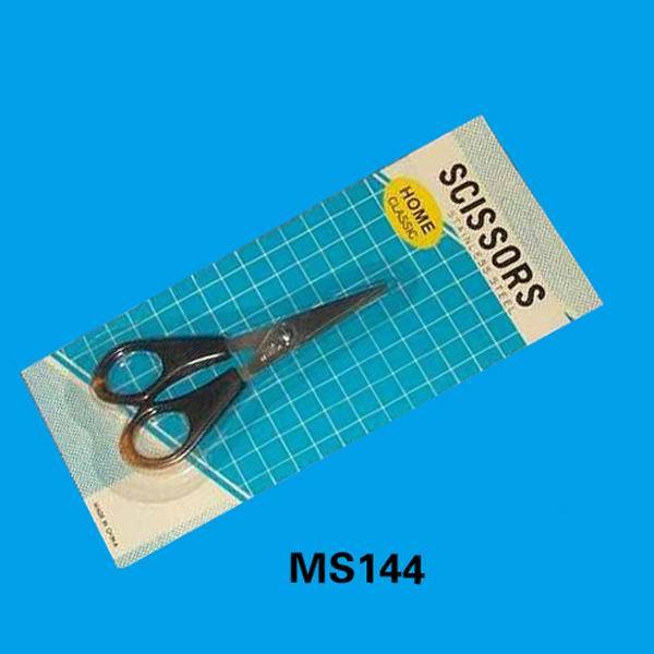 7.5in SCISSORS Sand FINISHING