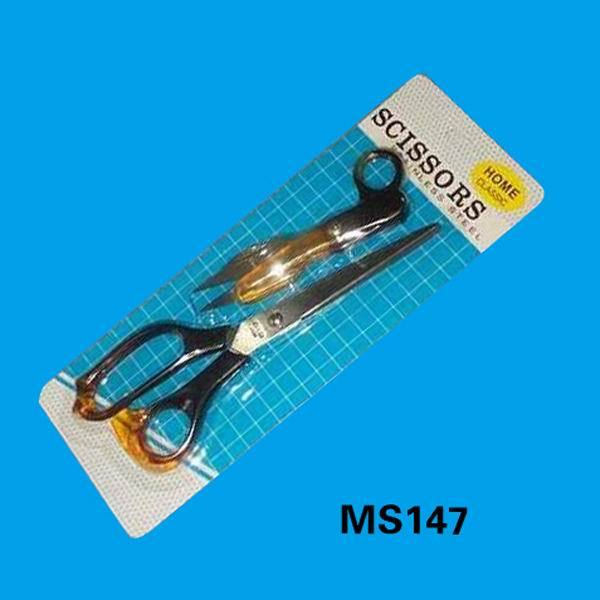 2PCS DOUBLE SCISSOR