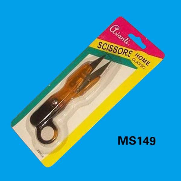 DOUBLE COLOR SEWING SCISSORS