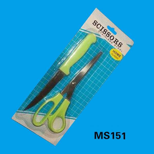 8in SCISSORS with 4in STEAK KNIFE