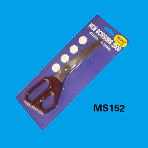 8in SCISSORS style 3
