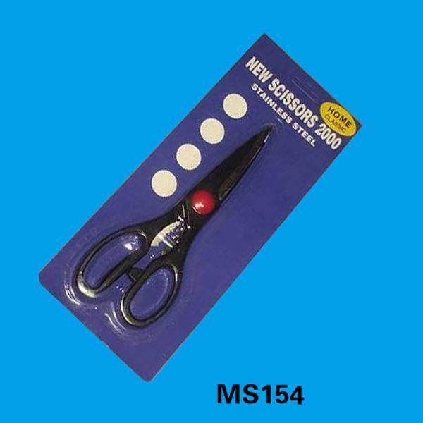 SMALL 9110 SS SCISSORS