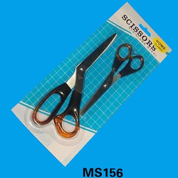 2PCS SCISSORS SET style 5