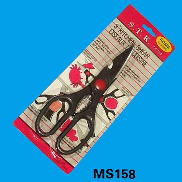 KITCHEN SHEARS