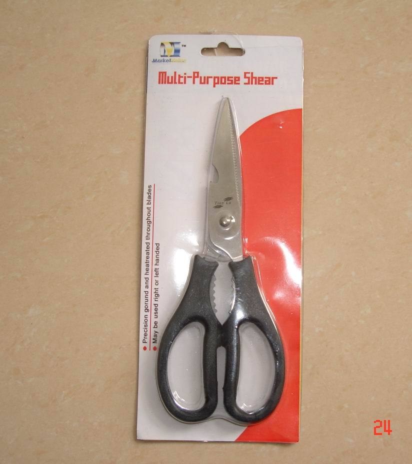 8.25in KITCHEN SCISSORS
