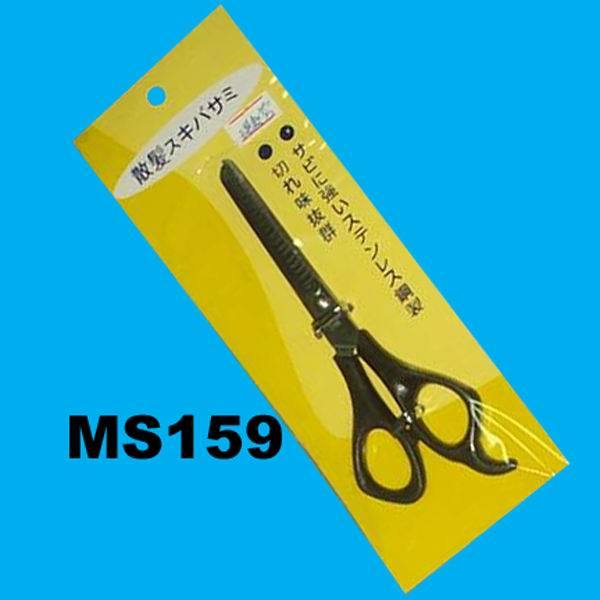 HAIR SCISSORS