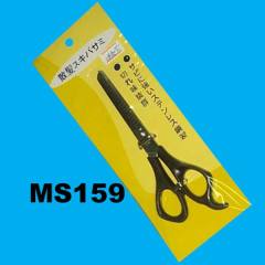 HAIR SCISSORS