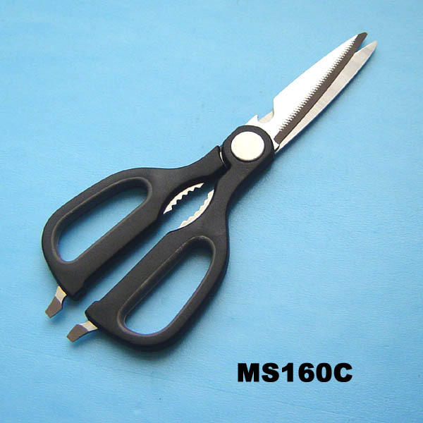 KITCHEN SCISSORS SOFT GRIP