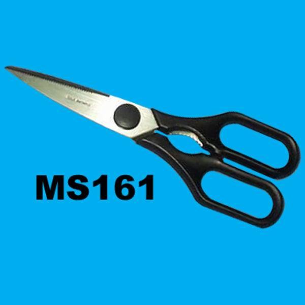 8in PLASTIC Handle KITCHEN SCISSORS