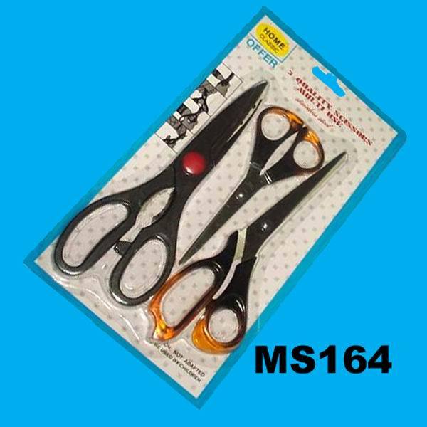 3PCS SCISSORS SET style 4