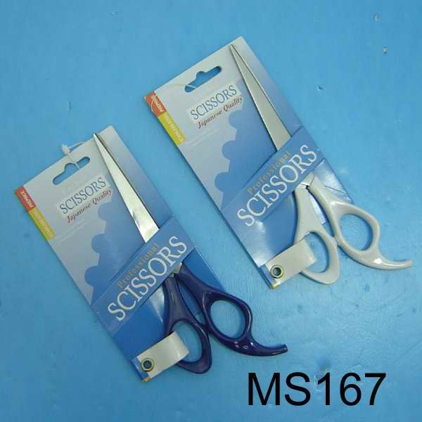 7in SS SCISSORSSTOCK