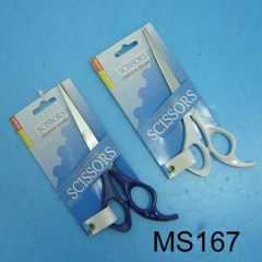 7in SS SCISSORSSTOCK