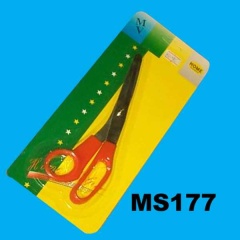 7.5in SCISSORS