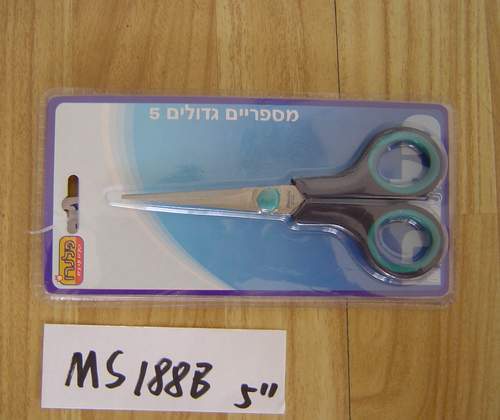 5in SCISSORS style 4