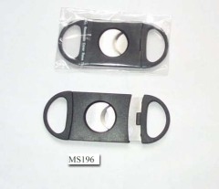 CIGAR SCISSORS style 8