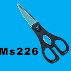 8.5in SOFT Handle SCISSORS