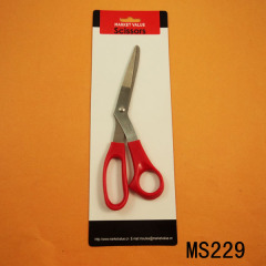 8in SS SCISSORS style 8
