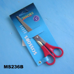 6.25in SCISSORS TC