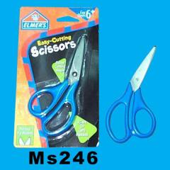 EASY CUTTING SCISSORS