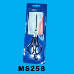 SS SCISSORS PVC BOX