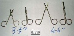 12CM CHROME PLATED METAL SCISSORmedical treatment