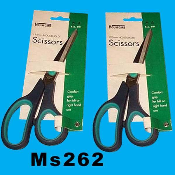 7.5in SCISSORS style 2