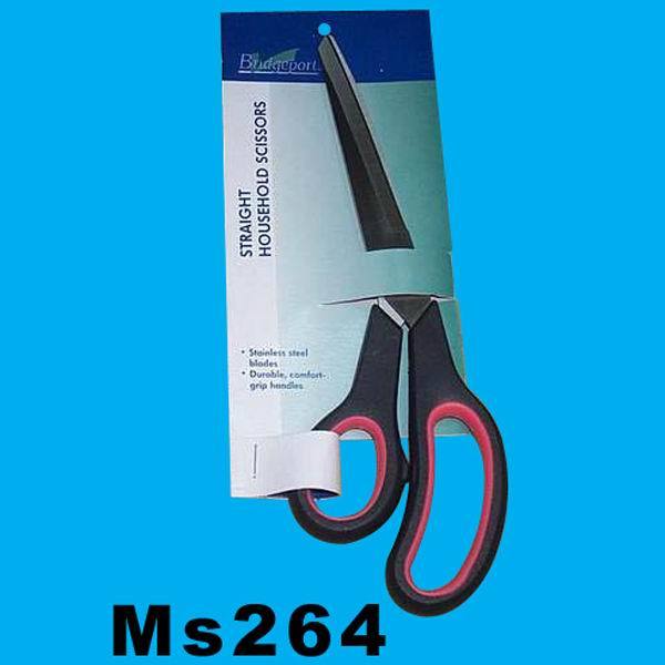 9.5in SCISSORS style 2