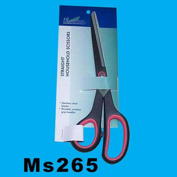 SCISSORS 20CM DRESMAKERS