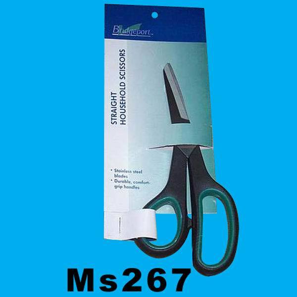 SCISSORS IN CARD style 2