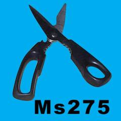 KITCHEN SCISSORS style 12