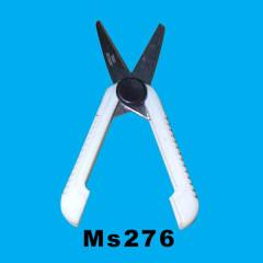 CISEAU DE SURETE ASFETY SCISSORS