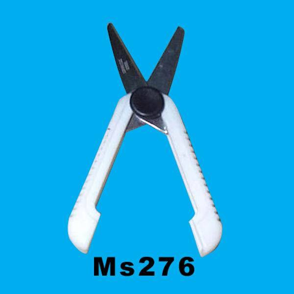 CISEAU DE SURETE ASFETY SCISSORS