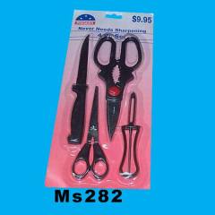 4PC SHARPENING SET