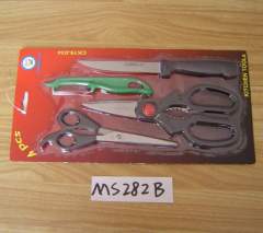 2PCS SCISSORS with KITCHEN SCISSORS
