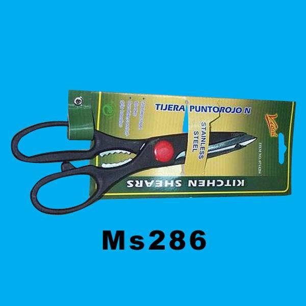 KITCHEN SCISSORS TC