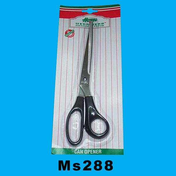 SS STUDENT SCISSORS