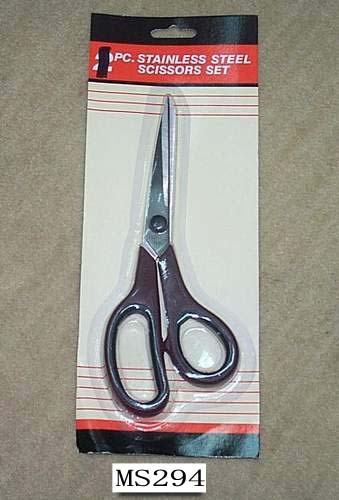 8in SCISSORS TC