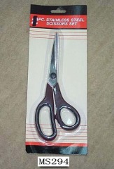 8in SCISSORS TC