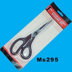 8.5in SCISSORS SOFT GRIP