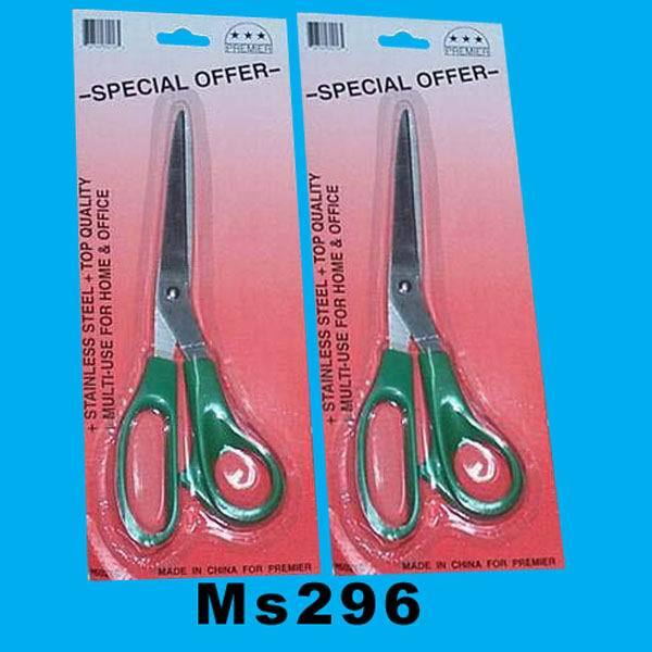 SS SCISSORS style 4