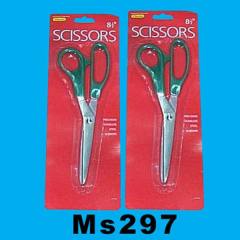 SCISSORS style 16