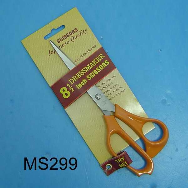 8in SS SCISSORS TC