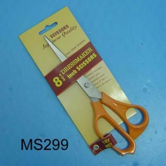 8in SS SCISSORS TC